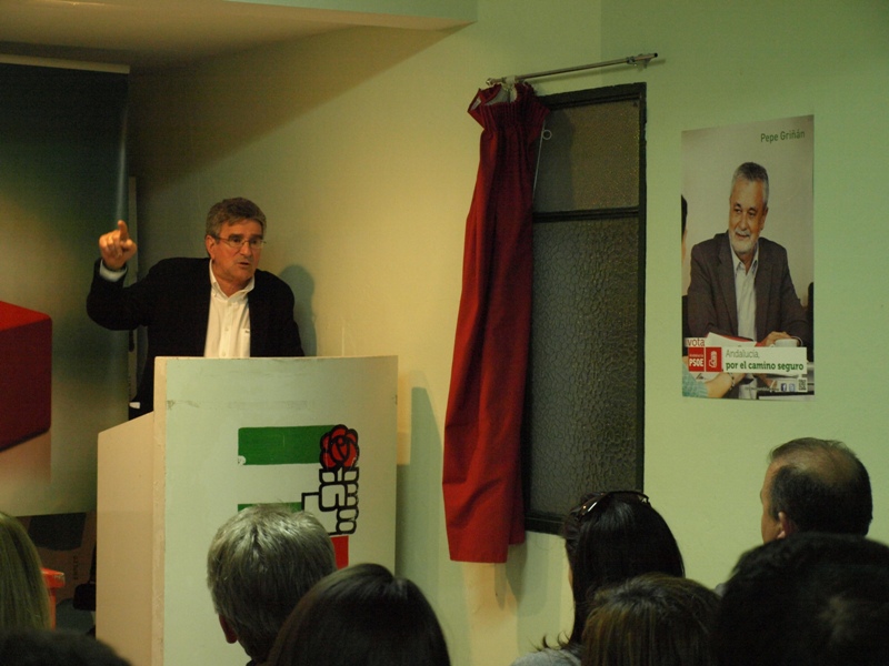 20120309_Los_Barrios_acto_militancia_1w