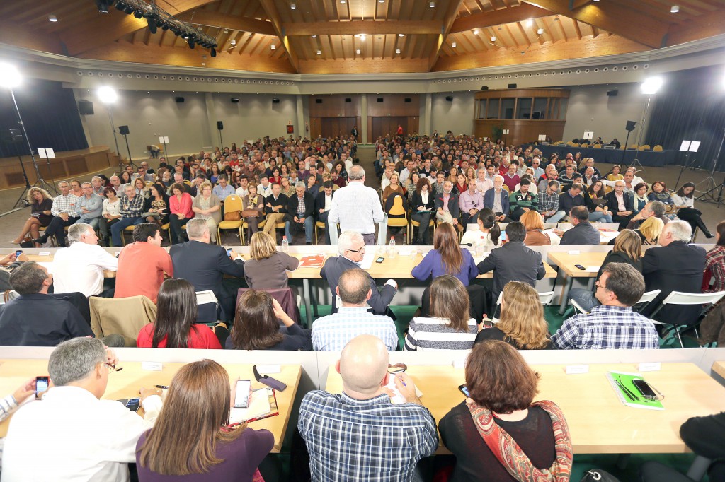 Congreso Provincial de Cádiz en Chiclana